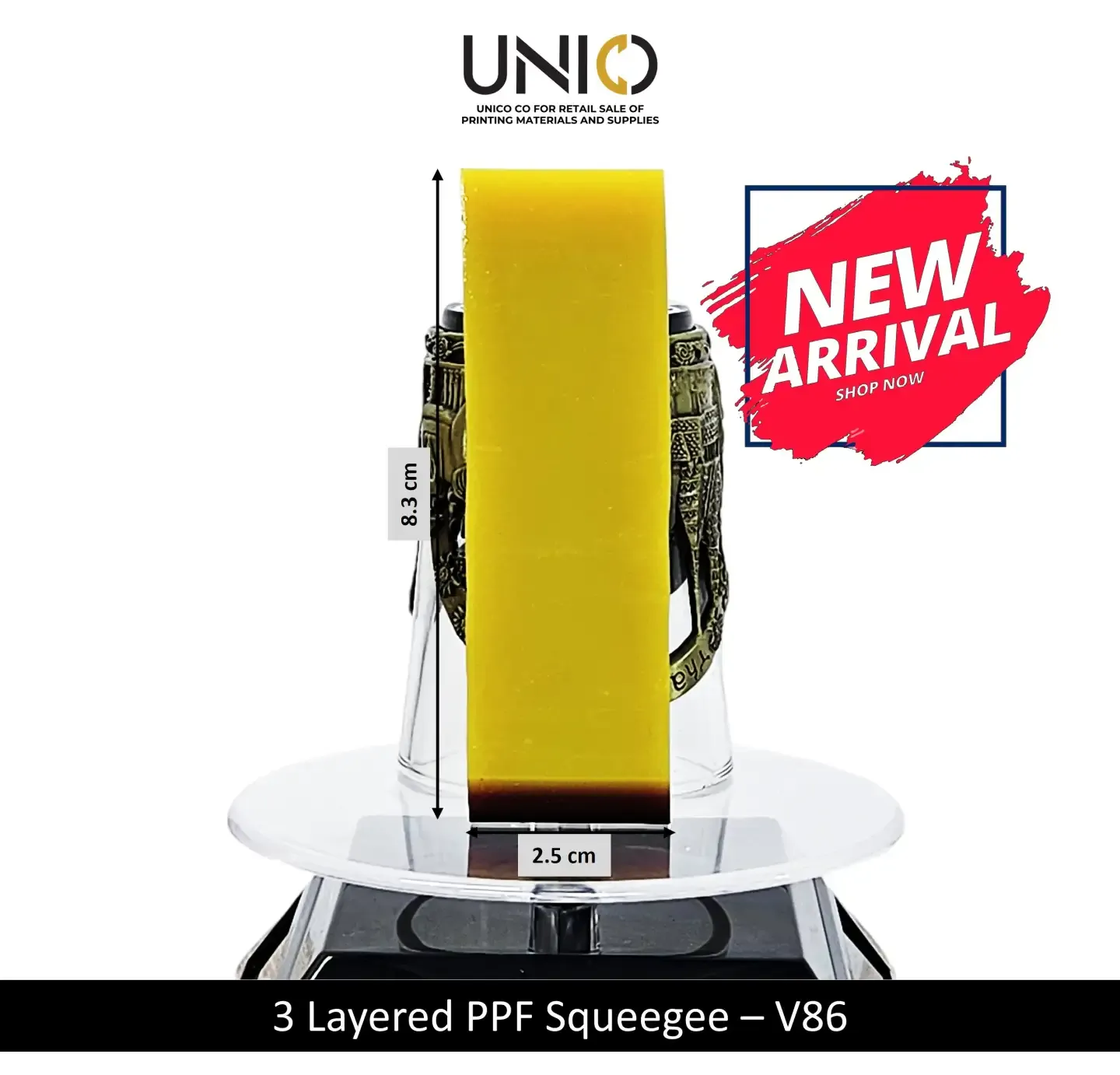 Triple Layer PPF Squeegee - V86
