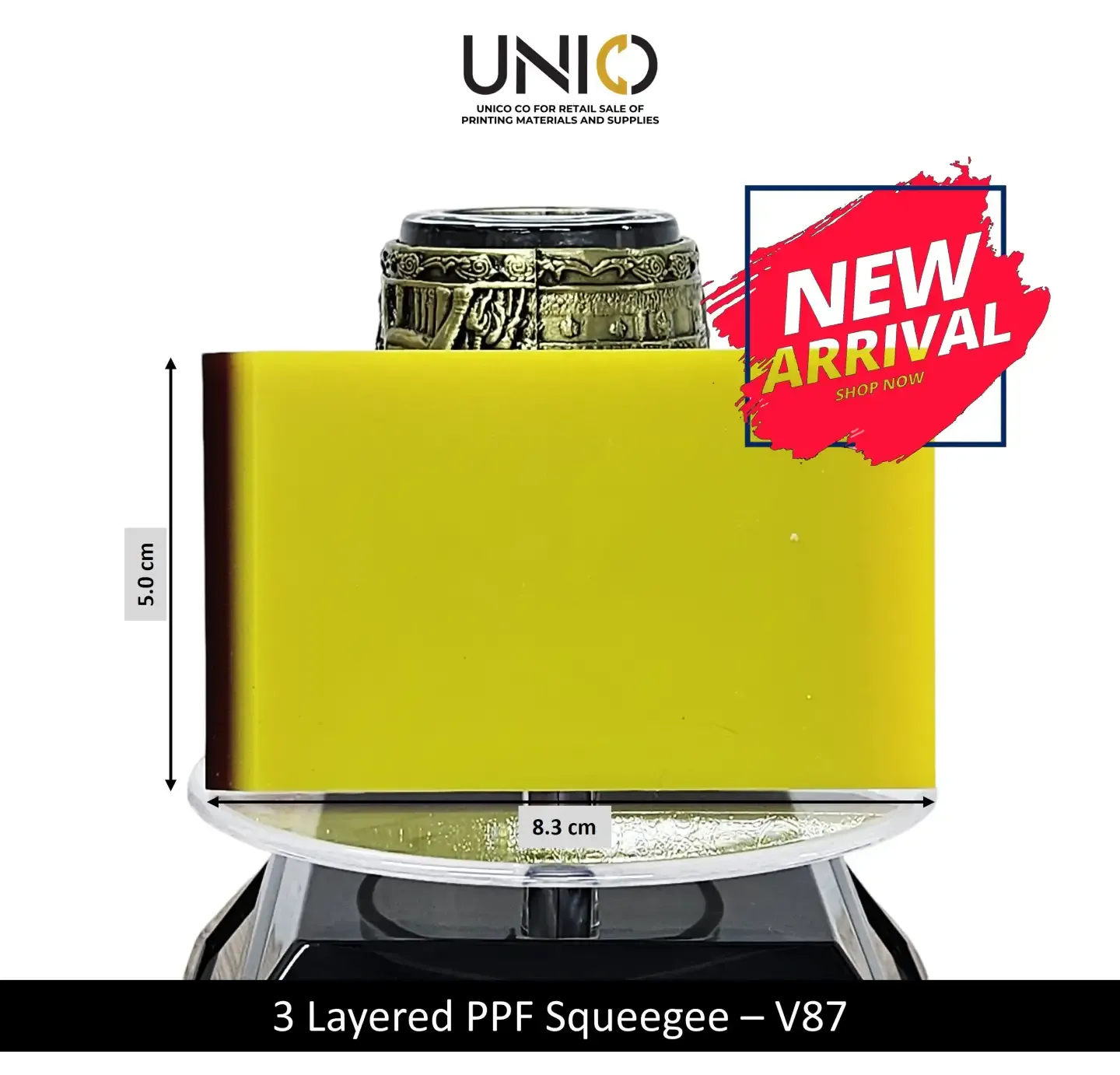 Triple Layer PPF Squeegee - V87
