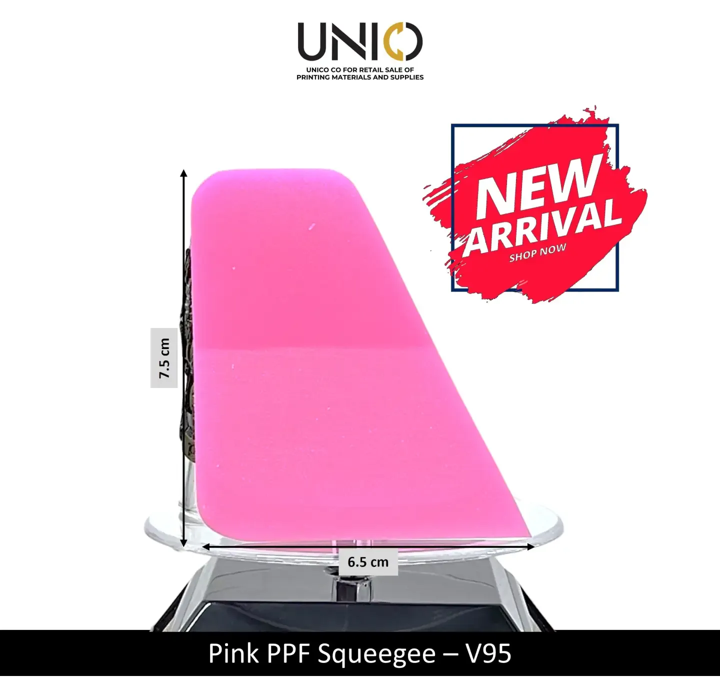 Pink PPF Squeegee - V95